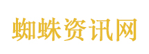 海来阿木变化好大